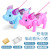 Douyin Online Influencer Rope Pig Toy New Chin With Light Walking Light Music Special Link For Generation