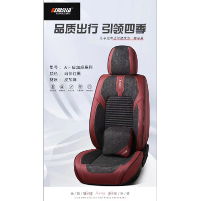 Car Seat Cushion 2022 New All-Inclusive Seat Cushion Four Seasons Universal Seat Cushions Car Seat Cushion Seat Cover One Piece Dropshipping