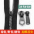 No. 3 No. 5 No. 8 Nylon Metal Resin High-End Pull Head Zinc Alloy Zipper Puller Zipper Factory in Stock Black