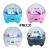 Colorful Stage Lights Starry Sky Projection Lamp Bluetooth Music Ambience Light