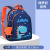 Children's Schoolbag Primary School Girls Grade 1-3 Boys 6-12 Years Old Backpack Portable Burden Alleviation Backpack Logo