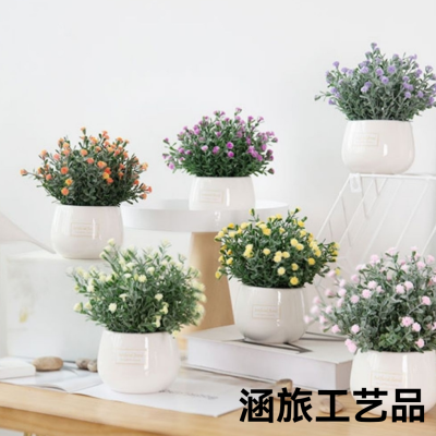 Artificial Flower set plastic flowers bonsai