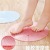 Back Rubbing Massage Mat Foot Peeling Foot Washing Brush Bathroom Anti-Slip Sucker Mat Decontamination Clean Lazy Bath