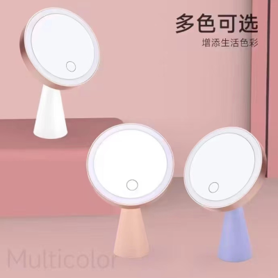 Led Make-up Mirror Fill Light with Light Portable Mirror Dormitory Desktop Foldable and Portable US $Dressing Mirror