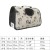 Hongyue Cat Bag Outing Foldable and Portable Portable Pet Backpack Floral Oxford Cloth Crossbody Breathable 13 Jin Cat Bag