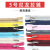 No. 5 Nylon Open-End Zipper Multi-Color Clothing Coat Sportswear Zipper Single Open Factory in Stock Quick Hair