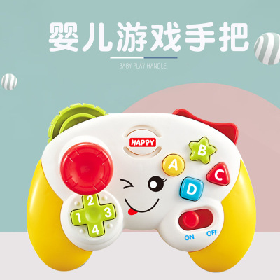 2022 New Fun with Music Light Infant Game Handle Electric Maternal and Child Learning Early Education Toys