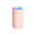 Second Generation Colorful Cup Car Humidifier USB Seven-Color Night Light Office Home Air Humidifier Hot Sale