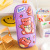 Summer New Three-Dimensional Pencil Case Creative 3D Stain-Resistant Large Capacity Classification Storage Stationery Box Student Zipper Pencil Box Pencil Case