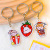 Cartoon Cute Acrylic Keychain Creative Primary School Gift Bag Accessories Transparent Pendant Key Chain Wholesale