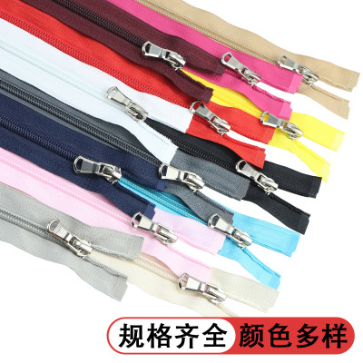 No. 5 Nylon Open-End Zipper Multi-Color Clothing Coat Sportswear Zipper Single Open Factory in Stock Quick Hair