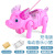 Douyin Online Influencer Rope Pig Toy New Chin With Light Walking Light Music Special Link For Generation