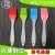 Spot Goods Silicone Brush Outdoor Barbecue Brush Baking Tool Silicone Brush Kitchen Brush Silicone Brush Barbecue Oil Brush