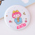 Cartoon Mirror Cute Girl Portable Dressing Mirror Girl Heart Portable Stationery Wholesale Small round Mirror Activity Gift