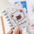 Cartoon Bear Flip Coil Notebook Student Portable Mini Pocket Notepad Cute Girl A7 Notebook
