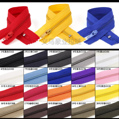 In Stock Wholesale No. 3 20cm Closed Nylon Zipper Self-Locking Pants Placket Luggage Clothing Can Be Customized Zipper