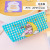 Cute Transparent PVC Pen Bag Creative Cartoon Animal Fresh Student Pencil Case Stationery Case Practical Boys and Girls