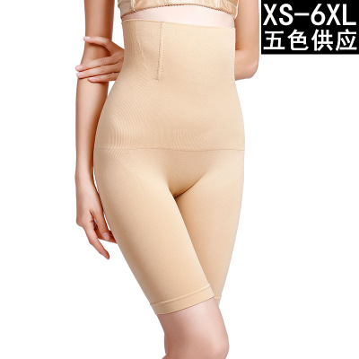 Factory Wholesale Postpartum High Waist Boxer Abdominal Pants Belly Contracting and Hip Lifting Body Shaping Pants Ladies plus Size Panties