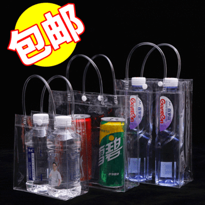 PVC Handbag Transparent Plastic Hand Bag Milk Tea Gift Hand Gift Cosmetics Net Red Takeaway Bag