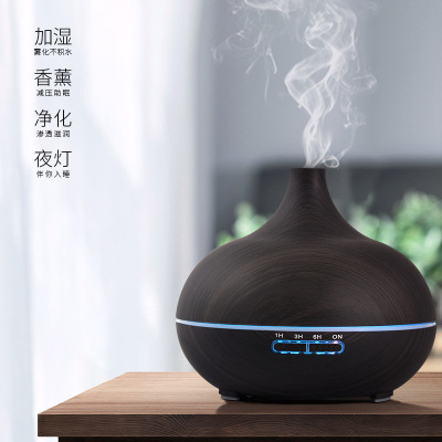 Factory Wholesale Wood Grain Aroma Diffuser Aromatherapy Humidifier 550ml Fragrance Lamp Home Office Air Purifier