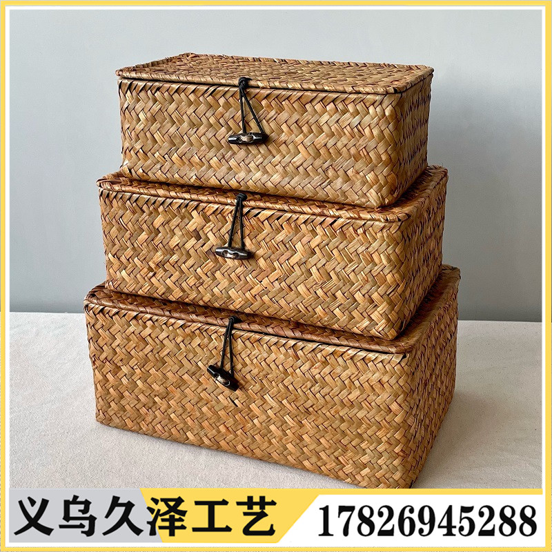 手工编织收纳盒长方形带盖收纳筐包装伴手礼藤编礼盒香水盒