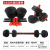 Environmental Protection Cement Dumbbell Odorless Plastic Coated Environmental Protection Dumbbell Barbell Dual-Use Set Removable Household Men's Building up Arm Muscles