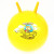 Factory Direct Sales Children Toy Ball Jump Ball PVC Inflatable Ball Wholesale Two Yuan Store