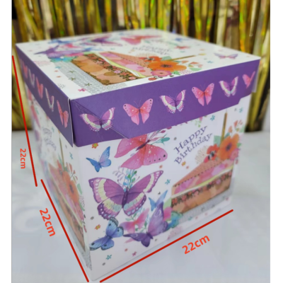 Birthday Gift Box Square White Card Packaging Paper Box