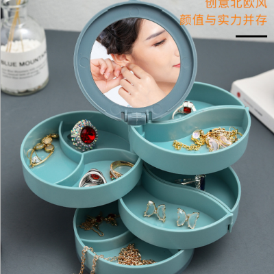 Rotating Multi-Layer JewelryBox EarringStorage Box Bracelet Stud Earrings Necklace Ornament Rack Dustproof Box Exquisite