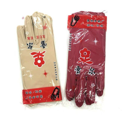 Factory Direct Sales Cher Gloves Cloth Gloves Sun Protection Antifouling Gloves Wholesale Two Yuan Store Supply