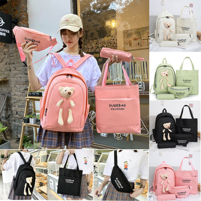 Korean Style Girls Schoolbag Junior High School High School Students Four-Piece Schoolbag Girl Backpack Backpack Stationery Case Waist Bag