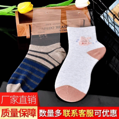 SOCKS Support Acrylic Model Children Adult Stockings Straight up Socks Display Holder Hook Hanging Board