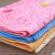 Fiber Printing Children Towel Cartoon Absorbent Breathable Skin-Friendly Polyester Wheel 30*60 Small Tower Hair Drying Towel