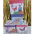 Birthday Gift Box Square White Card Packaging Paper Box