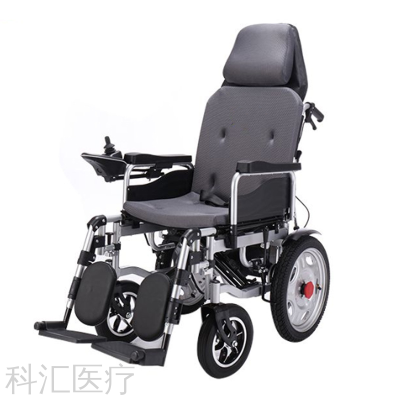 Full Lying Standing Wheelchair Thickened Steel Pipe Four-Wheel Scooter Ultra Light Folding Walker Elderly