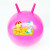 Factory Direct Sales Children Toy Ball Jump Ball PVC Inflatable Ball Wholesale Two Yuan Store