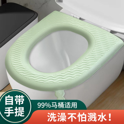 Four Seasons Universal Home Eva High Foam Toilet Mat Portable Waterproof Disposable Toilet Seat Cushion Toilet Seat Cushion
