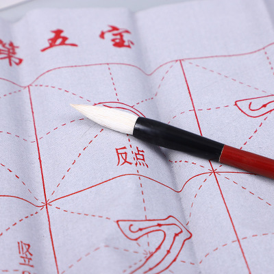 Factory Supply Water Writing Cloth Chinese Calligraphy Calligraphy Practice Board Can Be Repeated Practice Copybook