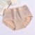 Average Size Mid Waist Briefs Cotton Underwear Women's Exquisite Pattern Grinding Comfortable Breathable Soft Women's Underwear