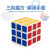 Factory Direct Sales 3.5cm Rubik's Cube Fun Intelligence Rubik's Cube Small Rubik's Cube Three-Section Rubik's Cube Magic Rubik's Cube