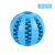 Factory in Stock Hot Sale Pet Toy Ball Dog Toy Molar Tooth Cleaning Food Dropping Ball Dog Toy Ball Wholesale