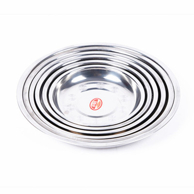 Wholesale 22.20.18. Stainless Steel round Plate Steel Plate Serving Dishes Two Yuan Supply