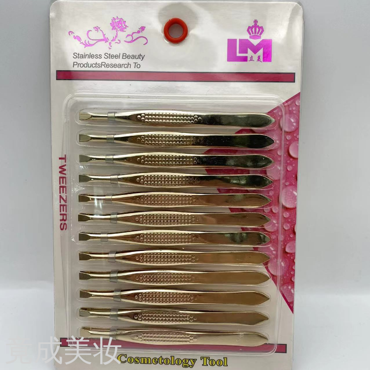 乐利斯牌拔毛修眉小夹子拔胡须神奇假睫毛女工具