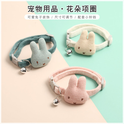 New Pet Collar Cartoon Bunny Bell Collar Small Dog Teddy Bandana Necklace Cat Supplies Wholesale