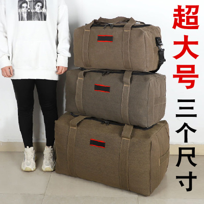 Large Capacity 120 L Canvas Bag Portable Travel Bag Luggage Bag Moving Quilt Storage Bag for Migrant Workers