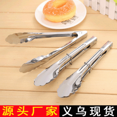 Stainless Steel 7-Inch Bread Clip BBQ Clamp Kitchen Food Clip Multi-Functional Steamed Bread Clip Cold Dish Food Clip