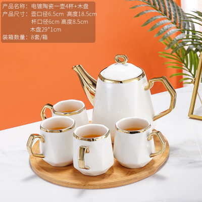 Factory Direct Sales Ceramic Coffee Cup Soup Pot Sealed Jar Tea Set