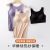 Women's Wear-Free Bra Vest Stretch Heating and Warm-Keeping Seamless Slim Fit Fire Rock Mountain Bottoming Thermal Clothes Autumn Clothes for Women