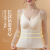 Good-looking Bubble Lace Sling Long Beauty Back Latex Seamless Underwear Slim Fit Wear-Free Bra One-Piece Vest