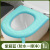 Four Seasons Universal Home Eva High Foam Toilet Mat Portable Waterproof Disposable Toilet Seat Cushion Toilet Seat Cushion